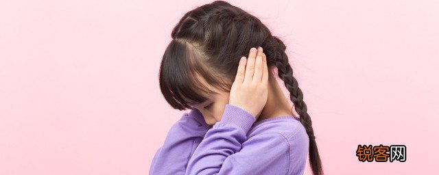 孩子不愿意跟家长沟通怎么办 如何解决孩子大了不愿意和家长交流