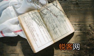 什么叫托尔斯泰主义 托尔斯泰主义的解释