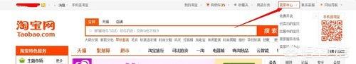 想在淘宝上开店,不知道卖什么没有货源怎么办？