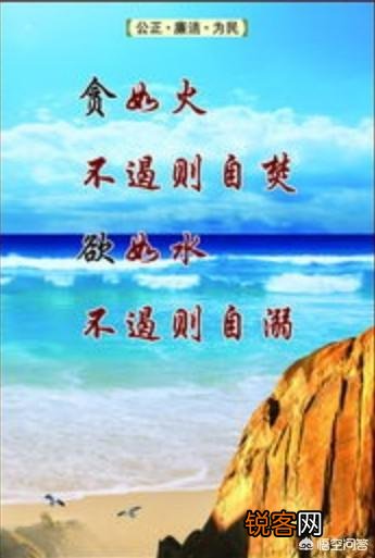 怎样写好一封得体规范的电子邮件？