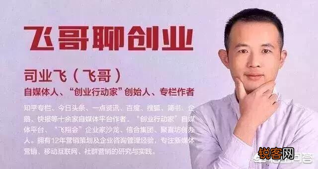 30岁而已,创业失败3次了,如今再次创业资金链又出现问题,这是为什么？男人30创业晚了吗？