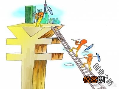 30岁而已,创业失败3次了,如今再次创业资金链又出现问题,这是为什么？男人30创业晚了吗？