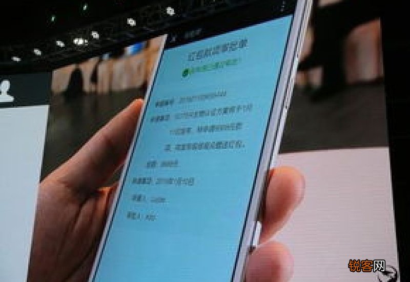 vivo手机接不到电话怎么回事?