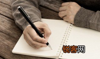 人不学不如物中的物指的是什么 人不学不如物中的前一句是什么