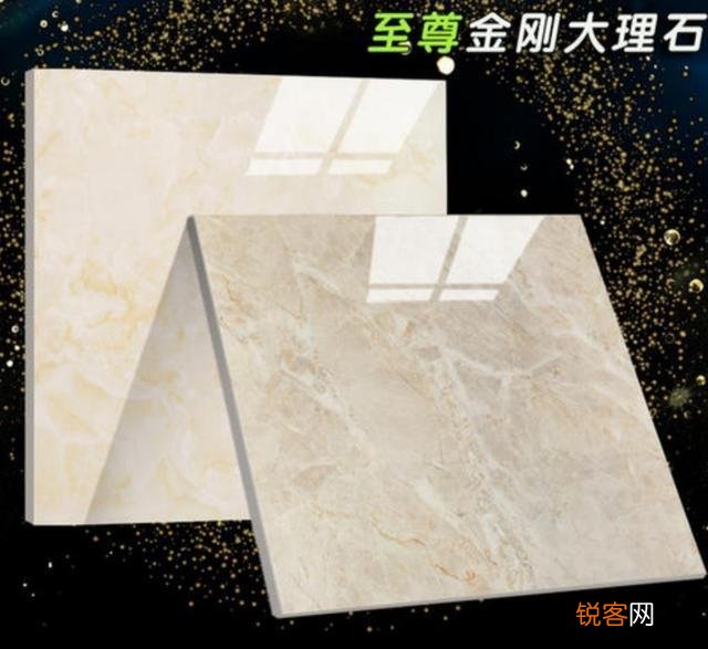 新房装修,在选瓷砖看花眼了,大家有什么推荐么？