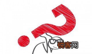 承蒙厚爱不胜感激是什么意思 承蒙厚爱不胜感激的意思