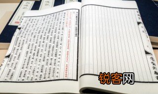 狂奔的意思是什么 狂奔是什么意思