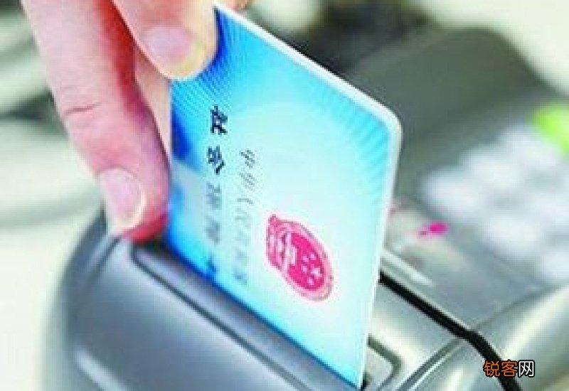 医保报销百分之多少?二次报销是怎么算的