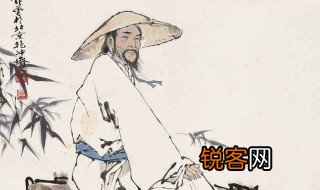 白居易字什么晚年号什么 白君易介绍