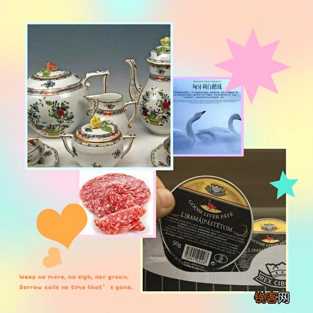 有什么是你去了匈牙利后才知道的？