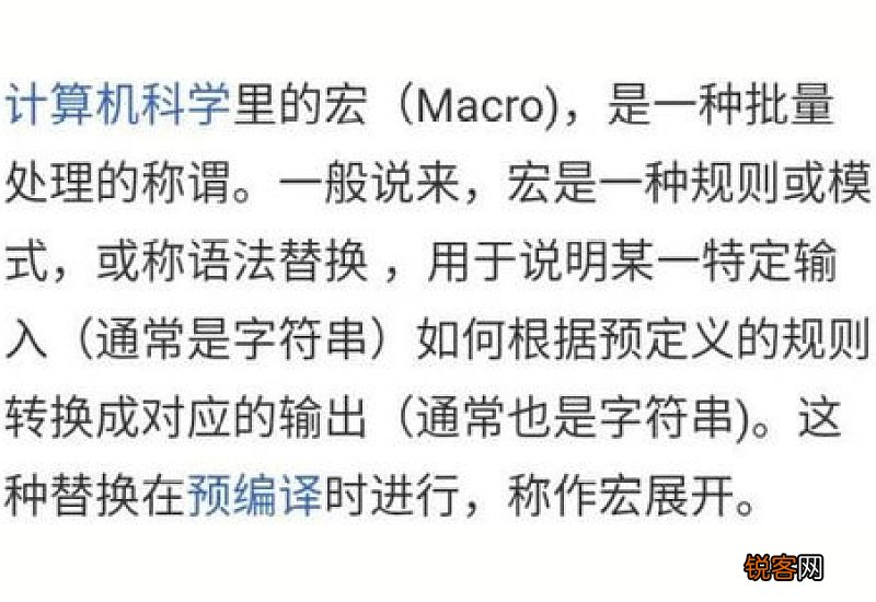 旷亮无比的解释是什么意思
