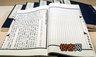 筻怎么读 筻的读音