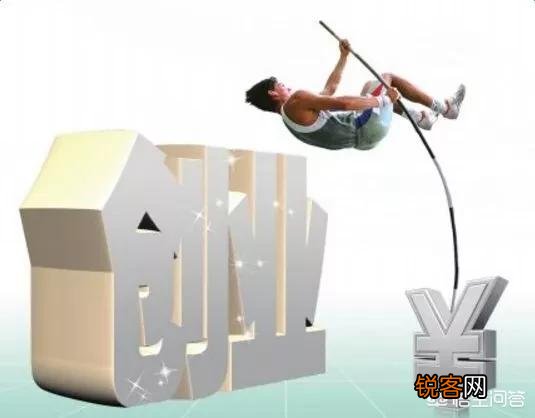 80后创业代表茅侃侃创业失败开煤气自杀,在创业失败的时候,大家都是怎么熬过来的？