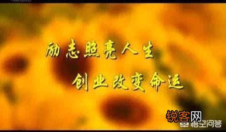 80后创业代表茅侃侃创业失败开煤气自杀,在创业失败的时候,大家都是怎么熬过来的？
