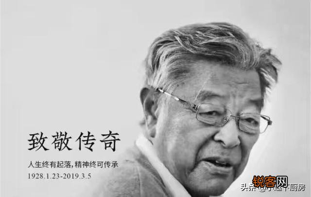老干妈因辣椒酱而出名,并最终创立了“老干妈”名牌,你还知道其他类似故事吗？