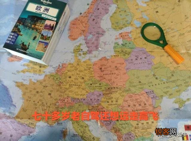欧洲第一个对中国免签国家-塞尔维亚,物价低,大家会去旅游吗？