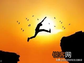 人生有几次翻身机会？