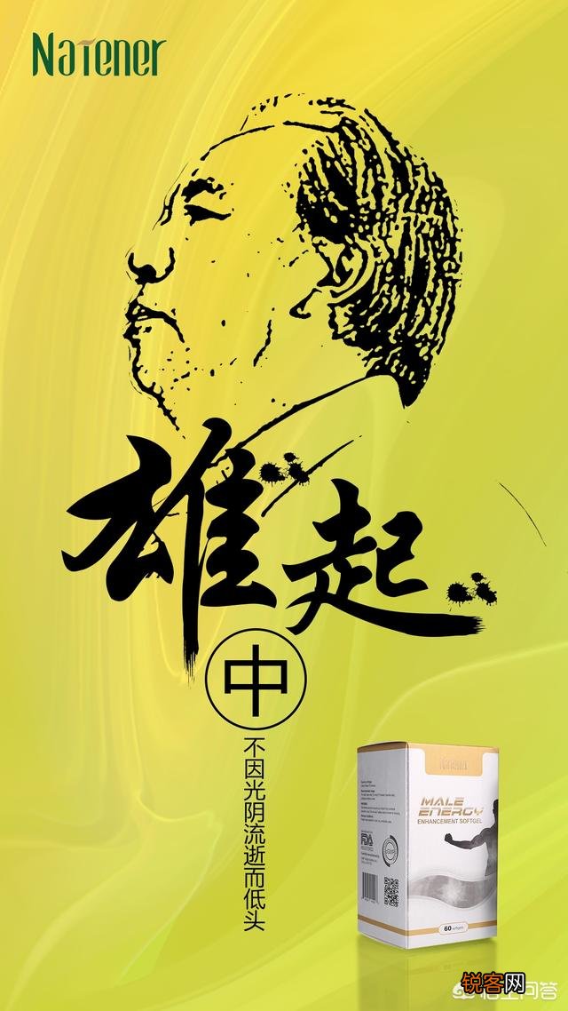 用罐头换飞机的前“首富”牟其中出狱后宣称要东山再起,跟他混值不值得？