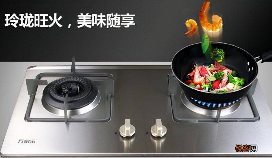 24小时全国统一服务热线 火王燃气灶售后服务电话