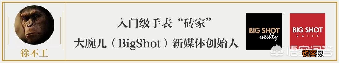 劳力士和欧米茄对比,该如何选择？