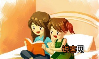 憩怎么读 憩的解释