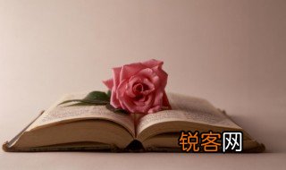 踧踖怎么读 踧踖的读音