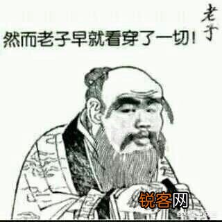 看跨境电商很火,我是个小白,只有时间多,也想入行做跨境电商赚点钱,怎样入行？