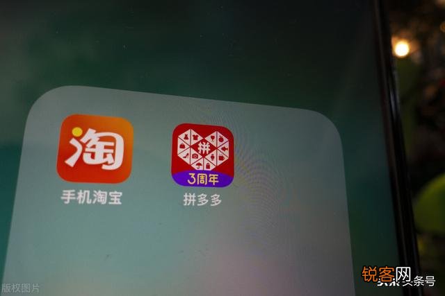 淘宝和拼多多你认为谁更胜一筹？