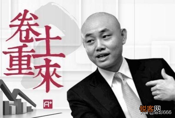 为什么人们对黄光裕雄起呼声这么高？