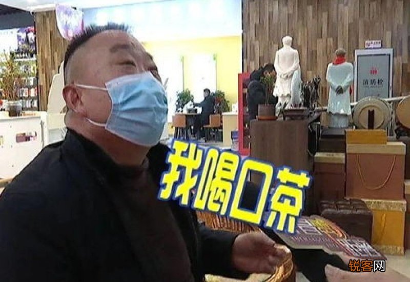 口罩能当眼罩用吗