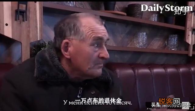 和中国人均GDP相近的国家,民众的生活是怎样的？