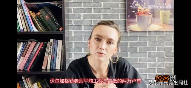和中国人均GDP相近的国家,民众的生活是怎样的？