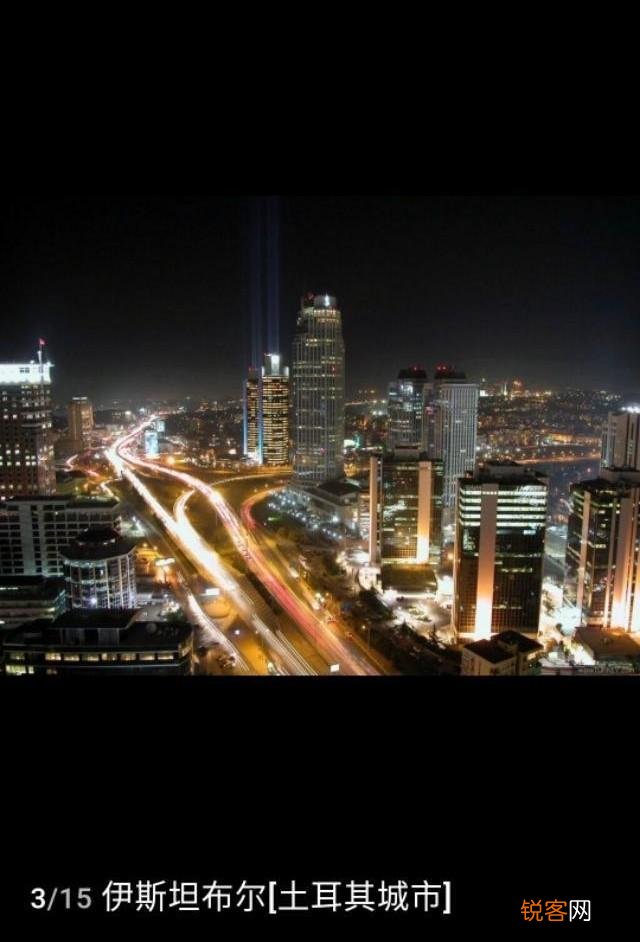 和中国人均GDP相近的国家,民众的生活是怎样的？