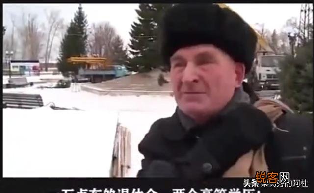 和中国人均GDP相近的国家,民众的生活是怎样的？