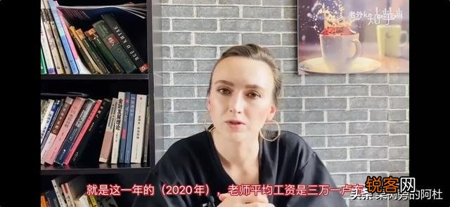 和中国人均GDP相近的国家,民众的生活是怎样的？
