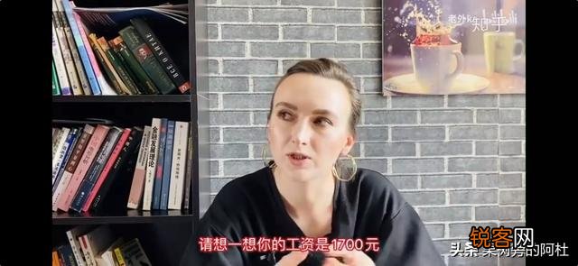 和中国人均GDP相近的国家,民众的生活是怎样的？