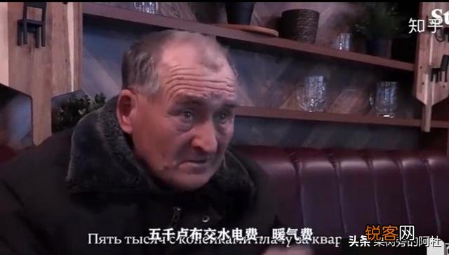 和中国人均GDP相近的国家,民众的生活是怎样的？