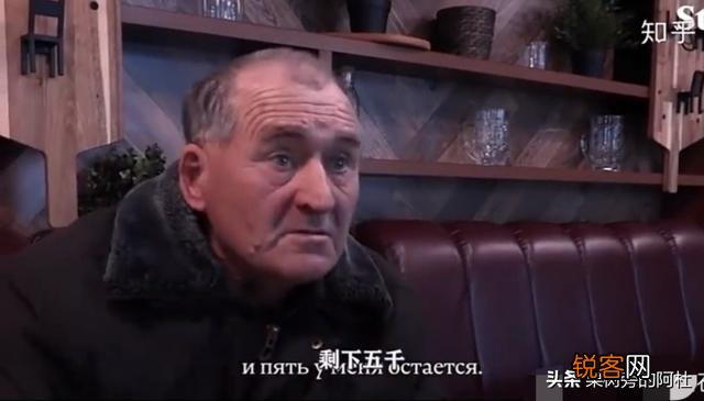 和中国人均GDP相近的国家,民众的生活是怎样的？