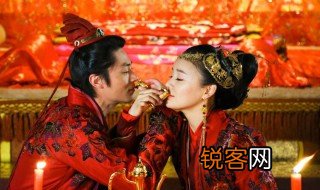 古代的圆房是什么意思 古代的圆房解释