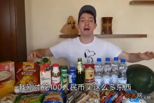 乌克兰是个怎样的国家？