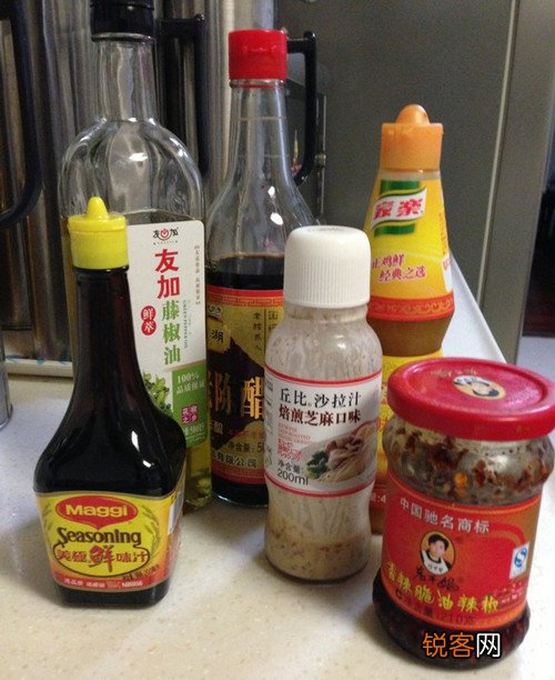 凉拌洋葱木耳