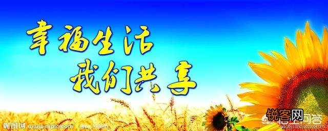 如果一个人一无所有了该怎么度过一生？