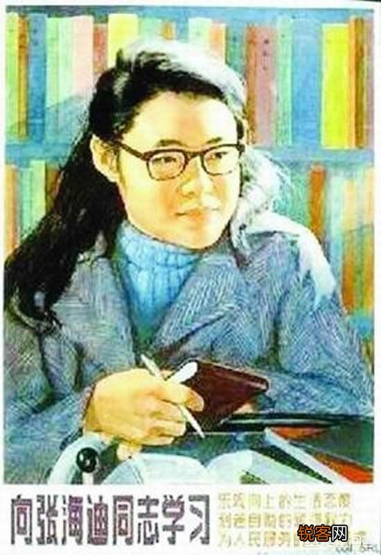 如果一个人一无所有了该怎么度过一生？