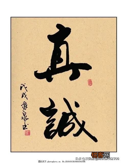 活着面对生活最好的态度是什么？