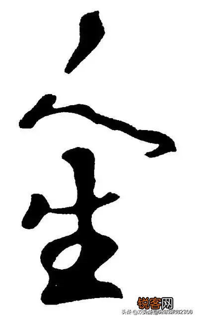 活着面对生活最好的态度是什么？