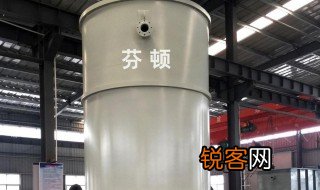 芬顿反应原理 芬顿反应原理分析