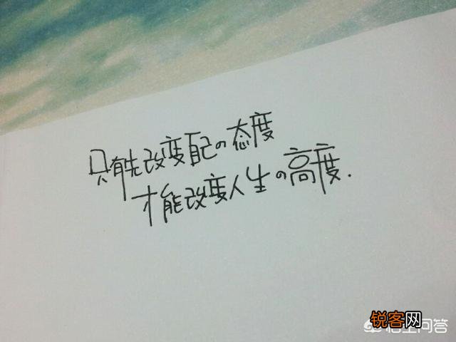现年45岁,欠债100万,人生还有希望吗？