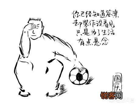 现年45岁,欠债100万,人生还有希望吗？