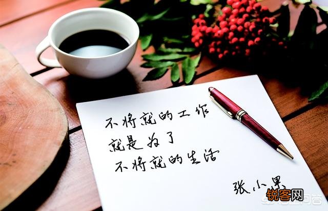 现年45岁,欠债100万,人生还有希望吗？
