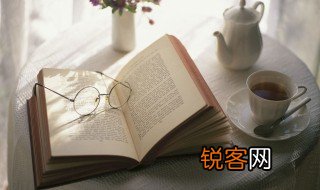 槚怎么读 槚的含义